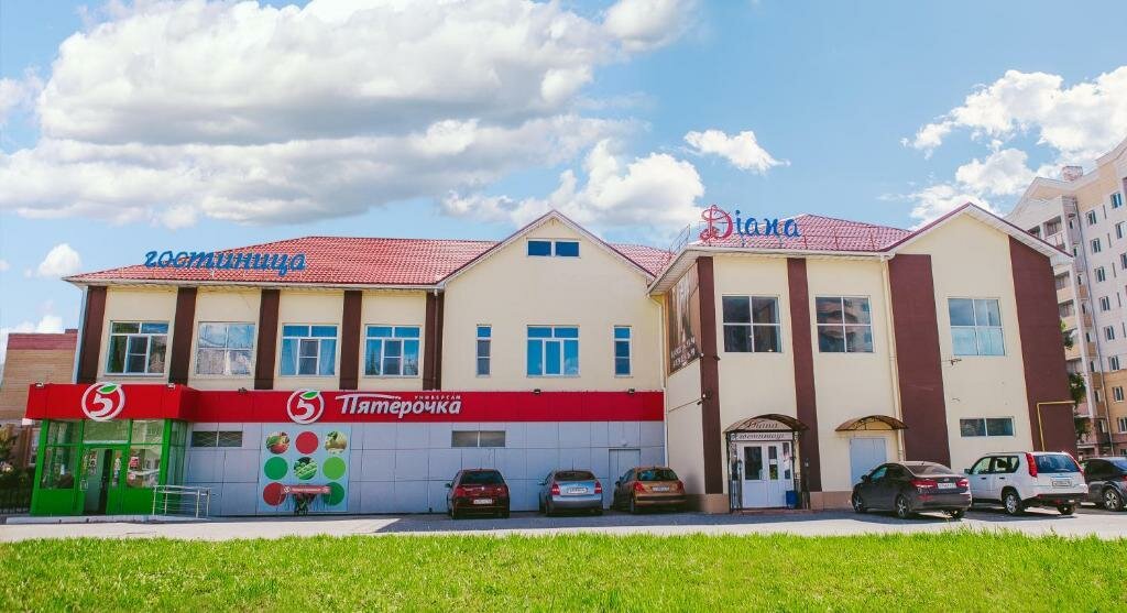 Гостиница Диана Ковров