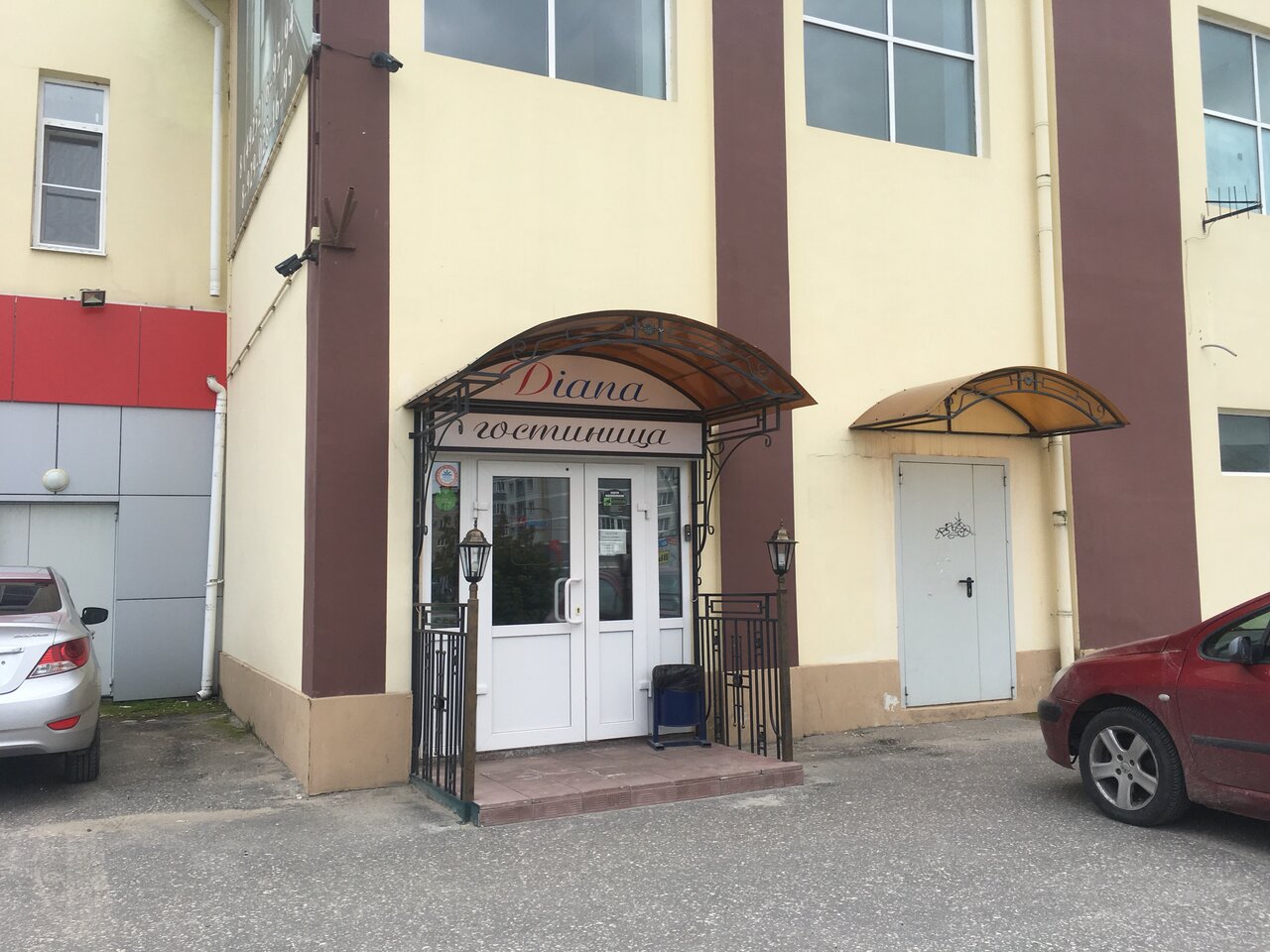 Гостиница Диана Ковров-11