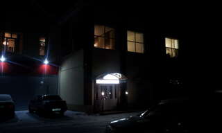 Гостиница Диана Ковров-5